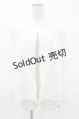 Jane Marple Dans Le Salon / フリルジャケット  白 H-25-04-07-053-JM-JA-KB-ZH