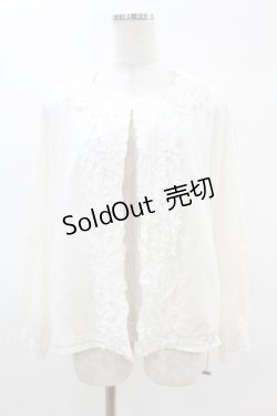画像1: Jane Marple Dans Le Salon / フリルジャケット  白 H-25-04-07-053-JM-JA-KB-ZH