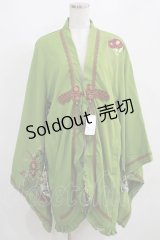 Ozz oneste / 着物風羽織  緑 H-25-04-07-1032-OO-JA-KB-ZH