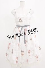 Emily Temple cute / Parfait de'cuteキャミワンピース  オフ H-25-04-07-1004-ET-OP-KB-ZH