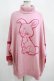 画像1: Candy Stripper / CRUSH ON YOU KNIT ONE-PIECE  ピンク H-25-04-07-1043-PU-OP-KB-ZT162 (1)