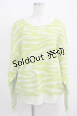 Candy Stripper / CND ZEBRA KNIT  グリーン H-25-04-07-1045-PU-TO-KB-ZH