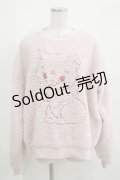 Candy Stripper / NAUGHTY CAT BOA   ピンク H-25-04-07-1046-PU-TO-KB-ZT155