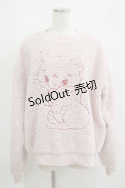 画像1: Candy Stripper / NAUGHTY CAT BOA   ピンク H-25-04-07-1046-PU-TO-KB-ZT155