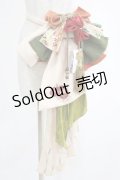Ozz oneste / 和布付け帯【かくりよの宿飯/葵モデル】   H-25-04-07-1050-OO-ZA-KB-ZH