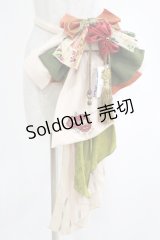 Ozz oneste / 和布付け帯【かくりよの宿飯/葵モデル】   H-25-04-07-1050-OO-ZA-KB-ZH