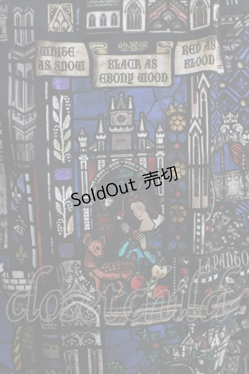 画像4: Jane Marple / Grimm stained glassスクエアドレス  ライトネイビー H-25-04-07-1001-JM-OP-KB-ZH (4)