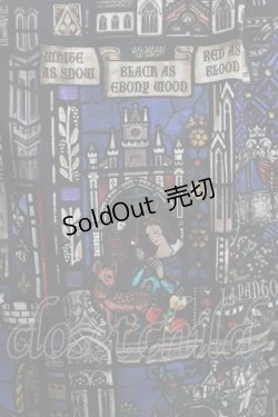 画像4: Jane Marple / Grimm stained glassスクエアドレス  ライトネイビー H-25-04-07-1001-JM-OP-KB-ZH