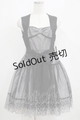 BPN / 裾刺繍チュールジャンパースカート M 黒 H-25-04-07-1015-GO-SK-KB-ZH
