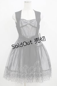 BPN / 裾刺繍チュールジャンパースカート M 黒 H-25-04-07-1015-GO-SK-KB-ZH