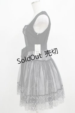 画像2: BPN / 裾刺繍チュールジャンパースカート M 黒 H-25-04-07-1015-GO-SK-KB-ZH