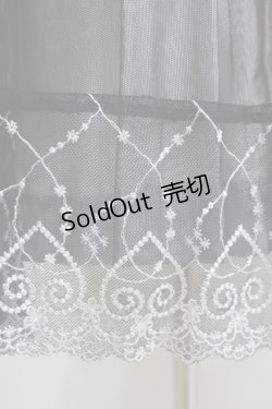 画像4: BPN / 裾刺繍チュールジャンパースカート M 黒 H-25-04-07-1015-GO-SK-KB-ZH