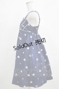 画像2: MILK / アリエルベビードール  ディープseaシェル H-25-04-07-1019-ML-OP-KB-ZH