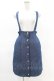 画像1: Candy Stripper / DENIM QUILT SKIRT M ブルー H-25-04-07-014-PU-SK-KB-ZH (1)