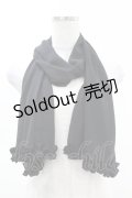 ATELIER BOZ / ジョーゼットフリルストール  黒 H-25-04-07-003-EL-ZA-KB-ZH