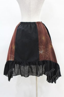 画像2: gouk / 異素材切替サイドロングスカート  黒 H-25-04-07-020-GO-SK-KB-ZH