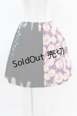 gouk / 和柄切替プリントスカート  黒 H-25-04-07-021-GO-SK-KB-ZH