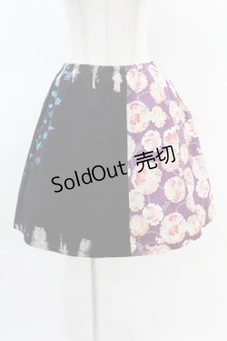 画像1: gouk / 和柄切替プリントスカート  黒 H-25-04-07-021-GO-SK-KB-ZH