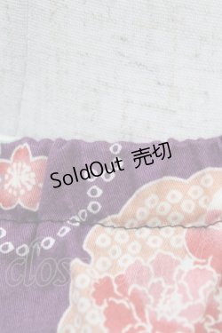 画像3: gouk / 和柄切替プリントスカート  黒 H-25-04-07-021-GO-SK-KB-ZH