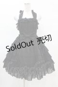 Angelic Pretty / ふんわりフリルホルタージャンパースカート Free ブラック H-25-04-08-001-AP-OP-NS-ZH