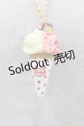 BABY,THE STARS SHINE BRIGHT / Sweet Ice cream ネックレス  オフ H-25-04-08-049-BA-AC-NS-ZH