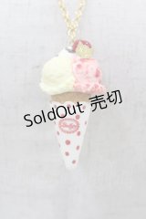 BABY,THE STARS SHINE BRIGHT / Sweet Ice cream ネックレス  オフ H-25-04-08-049-BA-AC-NS-ZH