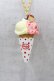 画像1: BABY,THE STARS SHINE BRIGHT / Sweet Ice cream ネックレス  オフ H-25-04-08-049-BA-AC-NS-ZH (1)