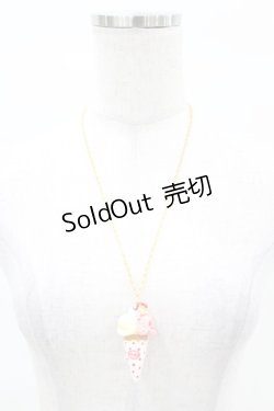 画像2: BABY,THE STARS SHINE BRIGHT / Sweet Ice cream ネックレス  オフ H-25-04-08-049-BA-AC-NS-ZH