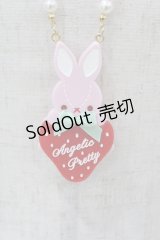 Angelic Pretty / Little Bunny Strawberryネックレス  ピンク H-25-04-08-051-AP-AC-NS-ZH
