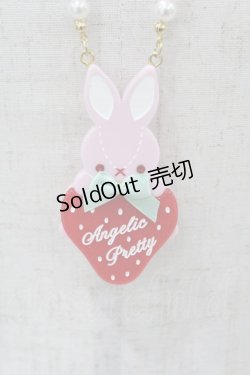 画像1: Angelic Pretty / Little Bunny Strawberryネックレス  ピンク H-25-04-08-051-AP-AC-NS-ZH