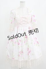 JESUS DIAMANTE / アントワーヌワンピ 40 ぼかし薔薇ピンク H-25-04-08-1024-JE-OP-NS-ZH