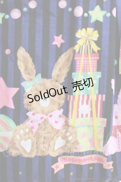 画像4: metamorphose / Candy Star Rabbitシャーリングジャンパースカート Free ネイビー H-25-04-08-1030-ME-OP-NS-ZH