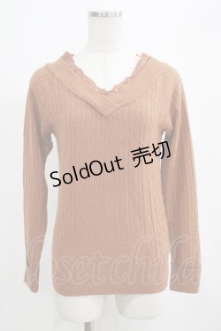 画像1: axes femme / Vネックニット M ブラウン H-25-04-08-1066-AX-TO-NS-ZH