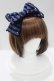画像1: metamorphose / Candy Star Rabbit リボンカチューシャ  ネイビー H-25-04-08-1071-ME-AC-NS-ZH (1)