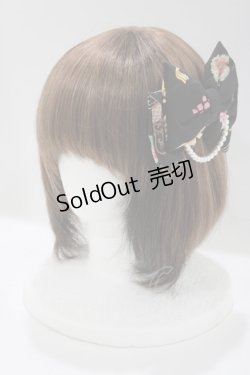 画像1: metamorphose / メロディプードルリボンバレッタ  ブラック H-25-04-08-1080-ME-AC-NS-ZH