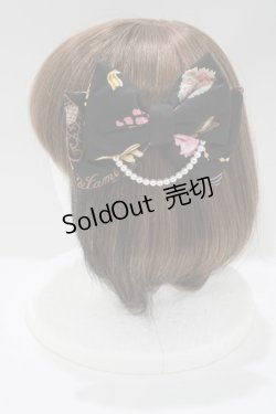 画像2: metamorphose / メロディプードルリボンバレッタ  ブラック H-25-04-08-1080-ME-AC-NS-ZH