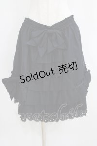 Heart E / バッスルスカート Free ブラック H-25-04-08-1082-LO-SK-NS-ZH