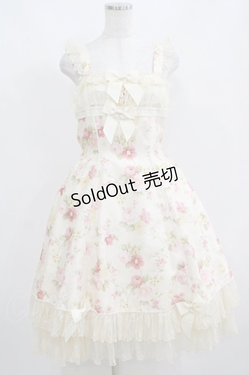 画像1: BABY,THE STARS SHINE BRIGHT / オールドローズジャンパースカート Free アイボリー H-25-04-08-1010-BA-OP-NS-ZH (1)