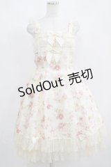 BABY,THE STARS SHINE BRIGHT / オールドローズジャンパースカート Free アイボリー H-25-04-08-1010-BA-OP-NS-ZH