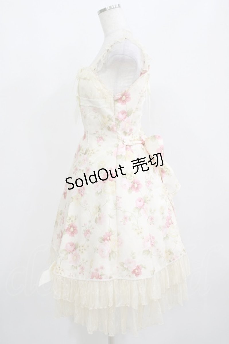 画像2: BABY,THE STARS SHINE BRIGHT / オールドローズジャンパースカート Free アイボリー H-25-04-08-1010-BA-OP-NS-ZH (2)