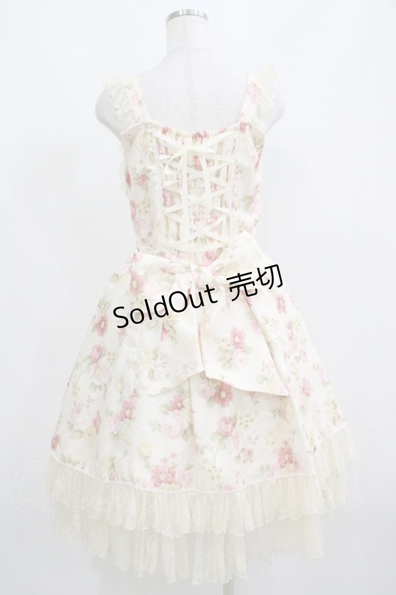 画像3: BABY,THE STARS SHINE BRIGHT / オールドローズジャンパースカート Free アイボリー H-25-04-08-1010-BA-OP-NS-ZH (3)