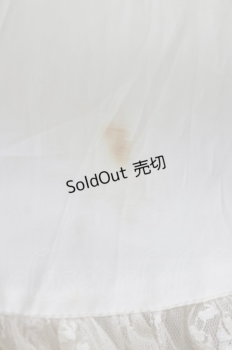 画像5: BABY,THE STARS SHINE BRIGHT / オールドローズジャンパースカート Free アイボリー H-25-04-08-1010-BA-OP-NS-ZH (5)