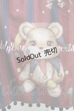 画像4: Cute Q（海外ロリータブランド） / Circus Teddy Bearワンピース Free ボルドー H-25-04-08-1012-EL-OP-NS-ZH