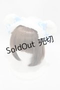 BABY,THE STARS SHINE BRIGHT / くみゃちゃんのふわふわくみゃみみカチューシャ  オフ/サックス H-25-04-08-012-BA-AC-NS-ZH