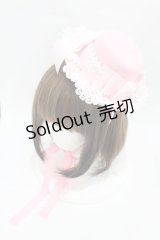 BABY,THE STARS SHINE BRIGHT / Strawberry Sweetheart Cakeミニハット  ピンク H-25-04-08-016-BA-AC-NS-ZH
