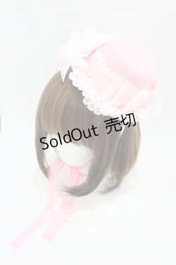 画像1: BABY,THE STARS SHINE BRIGHT / Strawberry Sweetheart Cakeミニハット  ピンク H-25-04-08-016-BA-AC-NS-ZH