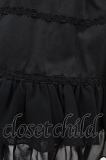 画像5: Angelic Pretty / ふんわりフリルホルタージャンパースカート Free ブラック H-25-04-08-001-AP-OP-NS-ZH (5)
