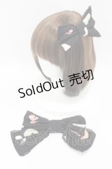 Angelic Pretty / ア・ラ・カルトティータイムバレッタ+リボンブローチ  ブラック H-25-04-08-021-AP-AC-NS-ZH