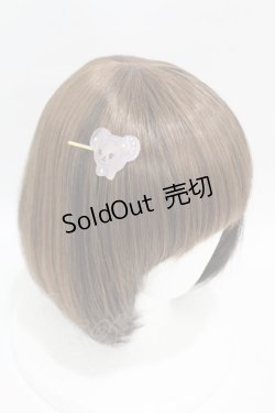 画像1: BABY,THE STARS SHINE BRIGHT / Milky Wayヘアピン  ラベンダー H-25-04-08-027-BA-AC-NS-ZH
