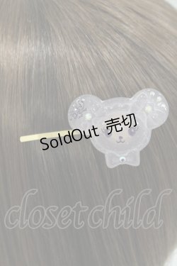 画像2: BABY,THE STARS SHINE BRIGHT / Milky Wayヘアピン  ラベンダー H-25-04-08-027-BA-AC-NS-ZH